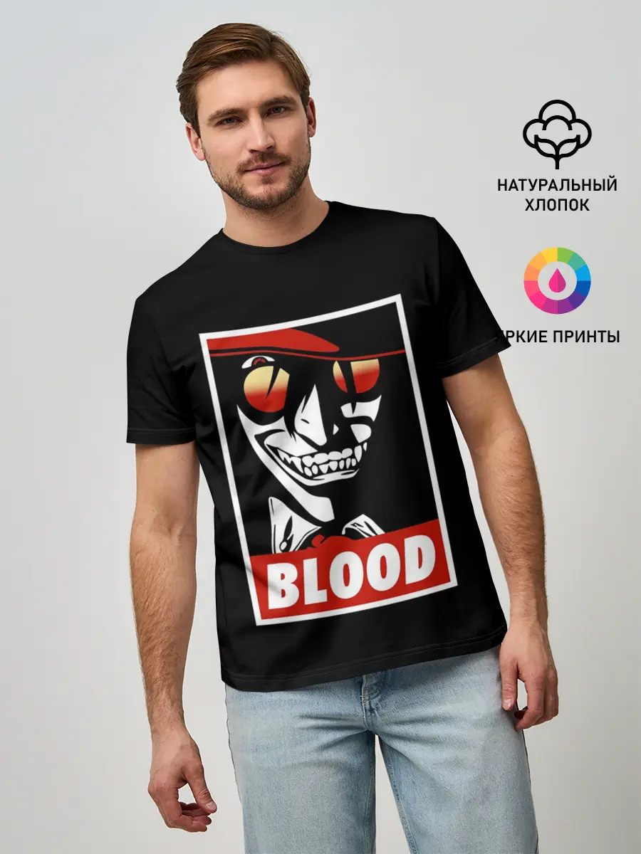 Мужская базовая футболка / Алукард Blood