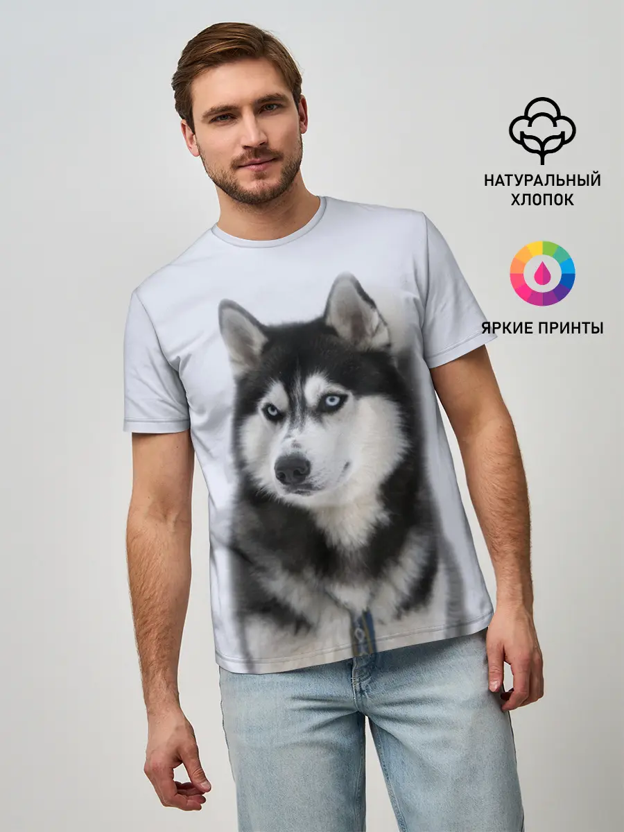 Мужская базовая футболка / ХАСКИ