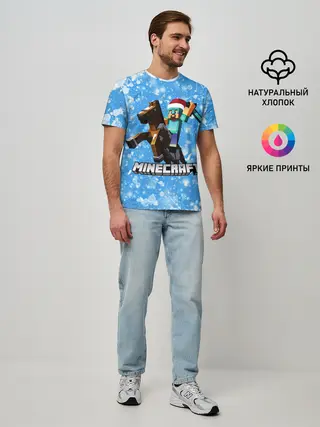 Мужская базовая футболка / Новогодний Манкрафт
