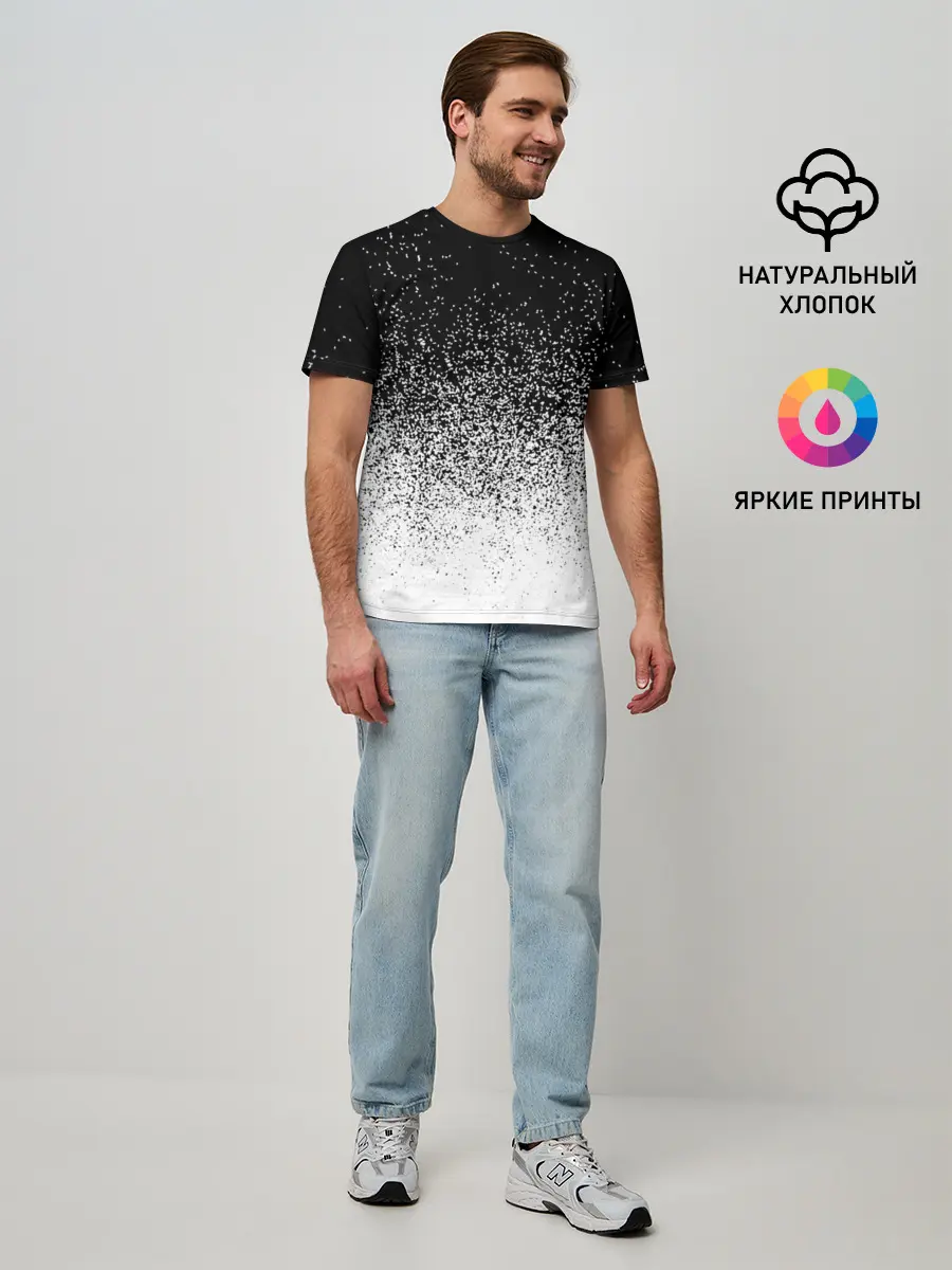 Мужская базовая футболка / BLACK AND WHITE ABSTRACTION