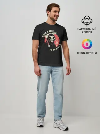 Мужская базовая футболка / Friendly Grim Reaper