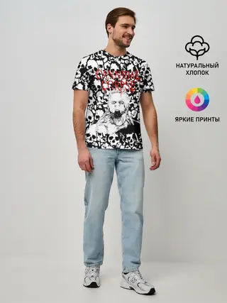 Мужская базовая футболка / Cannibal Corpse | Труп Каннибала