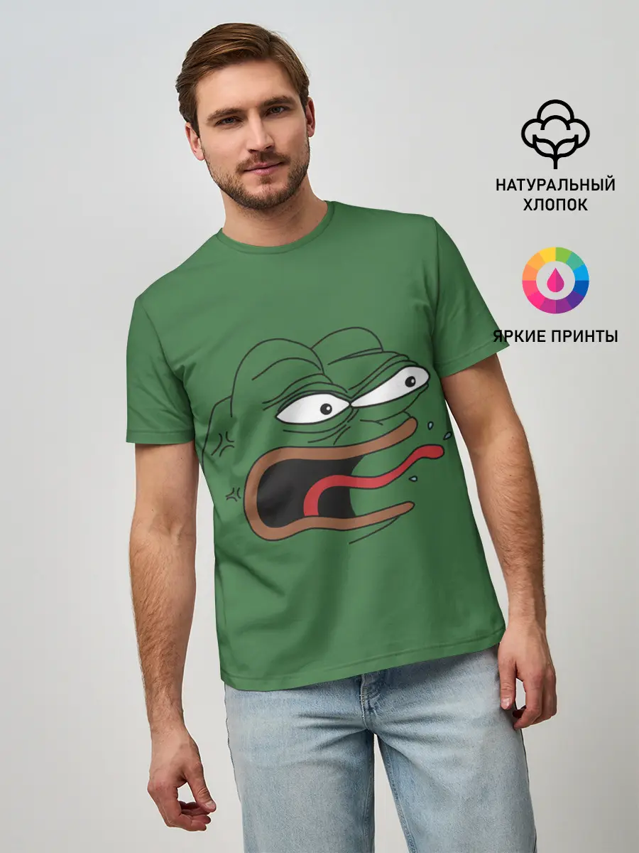 Мужская базовая футболка / Pepe skin