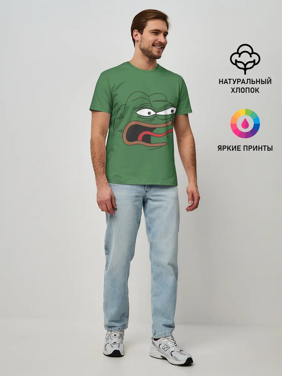 Мужская базовая футболка / Pepe skin