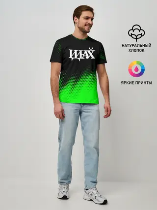 Мужская базовая футболка / Древний Указатель - Полутона