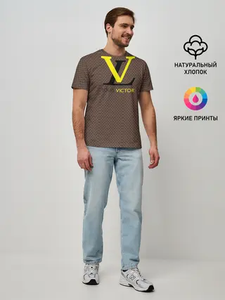 Мужская базовая футболка / Louis Victor