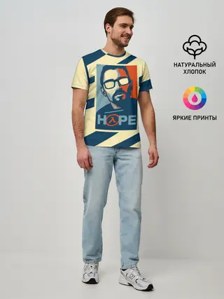 Мужская базовая футболка / HOPE Half-Life