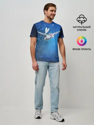 Мужская базовая футболка / Light Fury