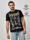 Мужская базовая футболка / Behemoth