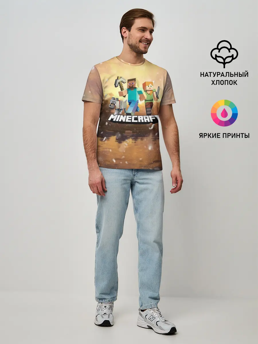 Мужская базовая футболка / Minecraft / Майнкрафт