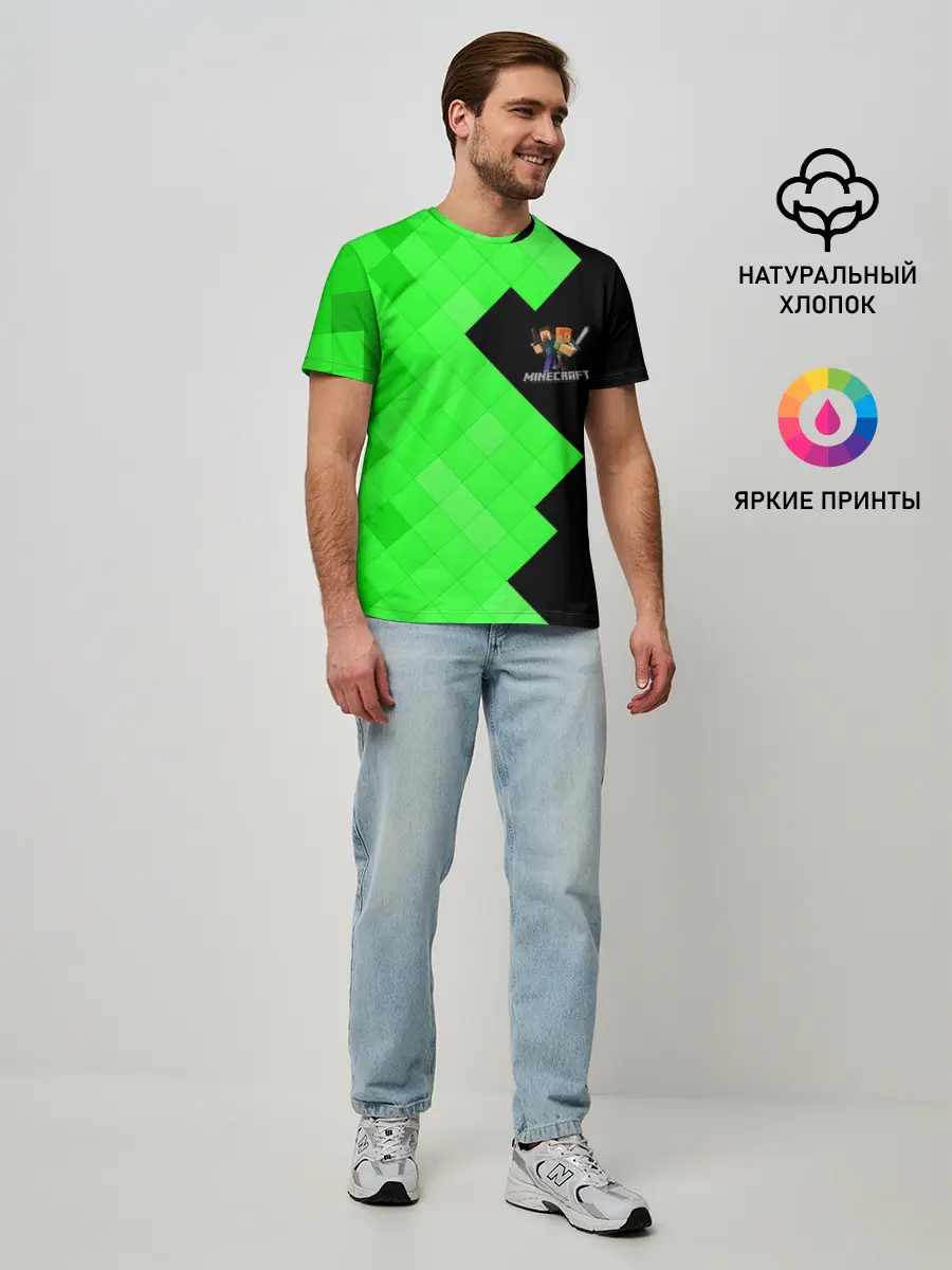 Мужская базовая футболка / MINECRAFT