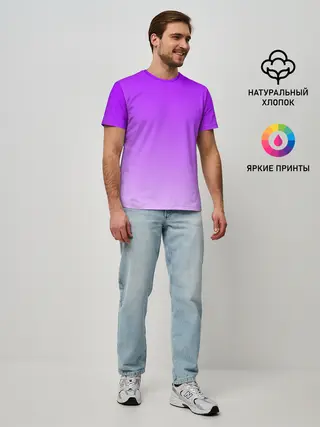 Мужская базовая футболка / Фиолетовый космос