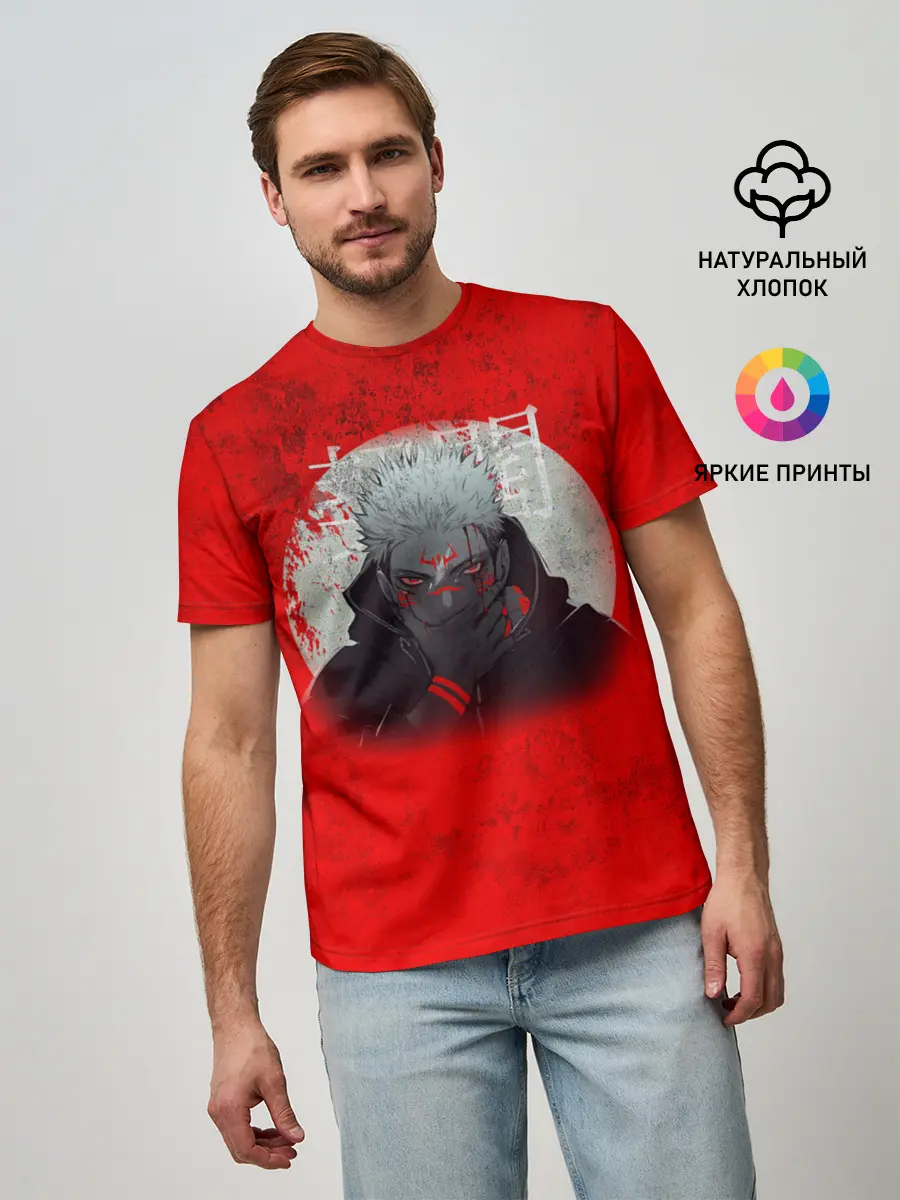 Мужская базовая футболка / МАГИЧЕСКАЯ БИТВА | SUKUNA