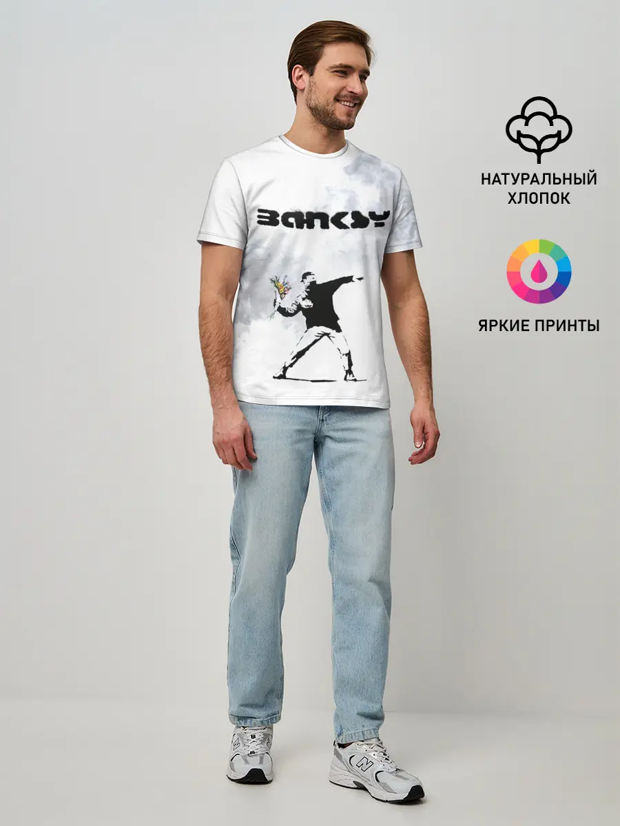 Мужская базовая футболка / Banksy