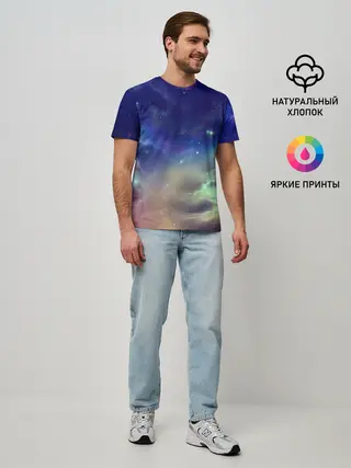 Мужская базовая футболка / Космическое сияние