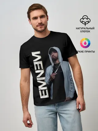 Мужская базовая футболка / EMINEM