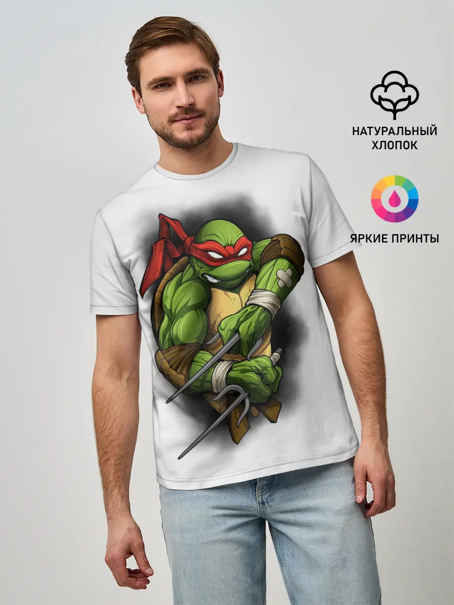 Мужская базовая футболка / Черепашки-ниндзя