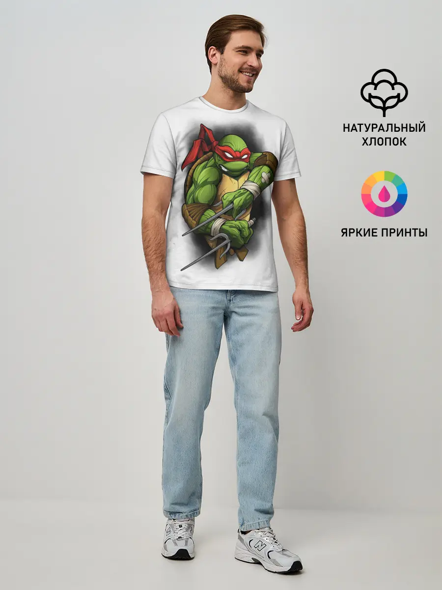 Мужская базовая футболка / Черепашки-ниндзя
