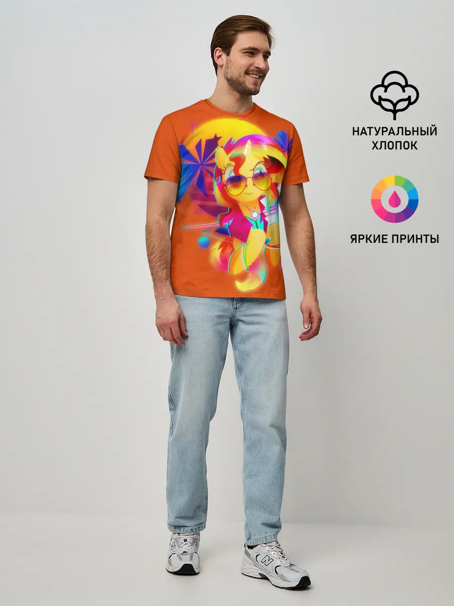 Мужская базовая футболка / My little pony