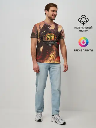 Мужская базовая футболка / Path of Exile