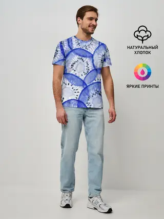 Мужская базовая футболка / Синий Киви