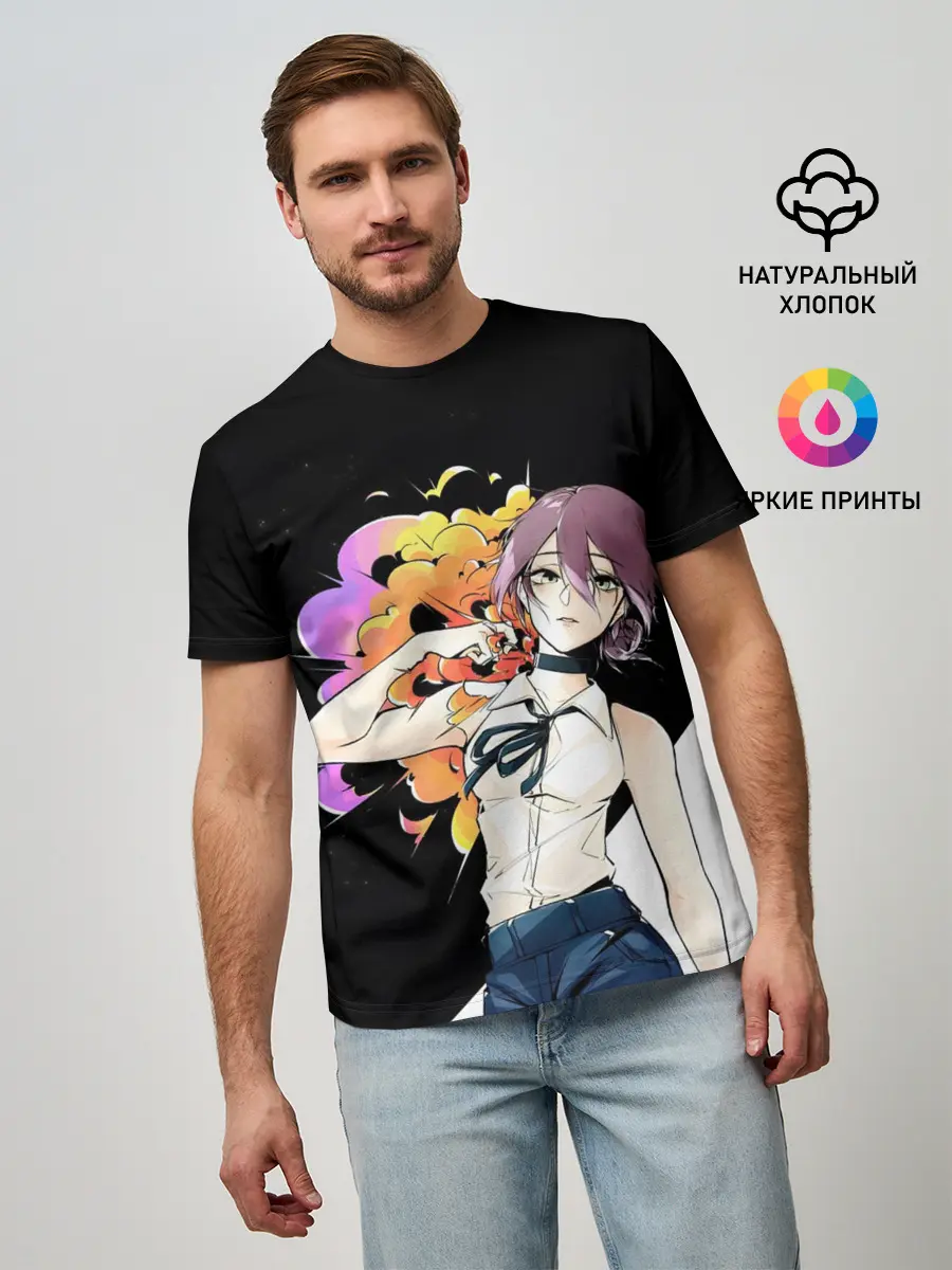 Мужская базовая футболка / Резе Reze