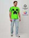 Мужская базовая футболка / MINECRAFT