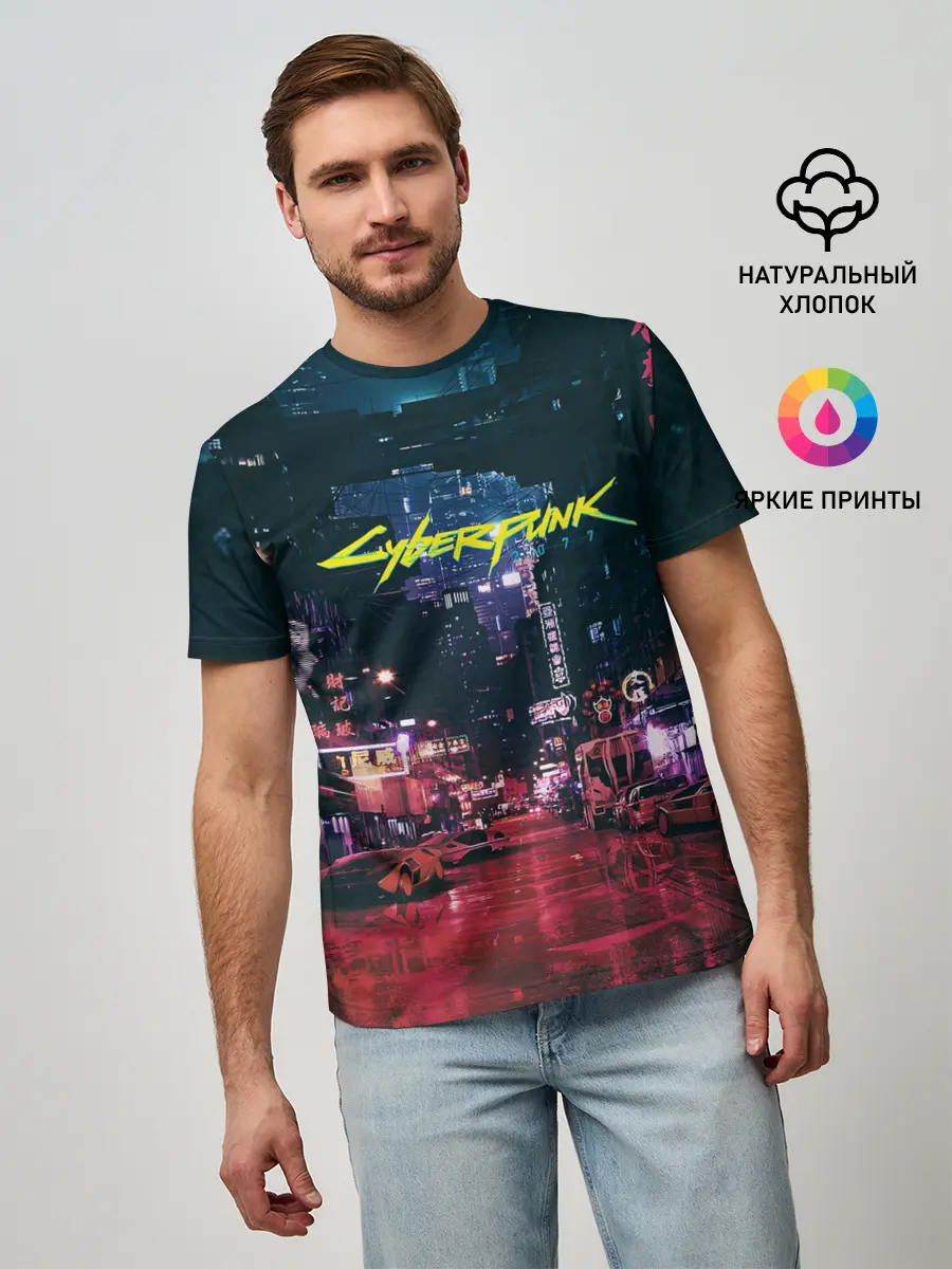 Мужская базовая футболка / Cyberpunk 2077