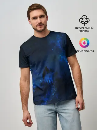 Мужская базовая футболка / Космос