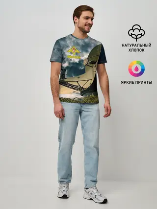 Мужская базовая футболка / Войска связи
