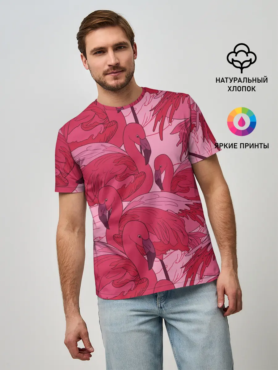 Мужская базовая футболка / розовые фламинго