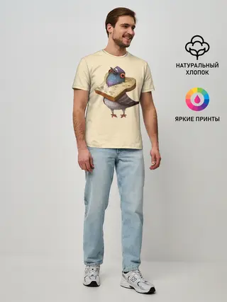 Мужская базовая футболка / Голубь и Хлебушек
