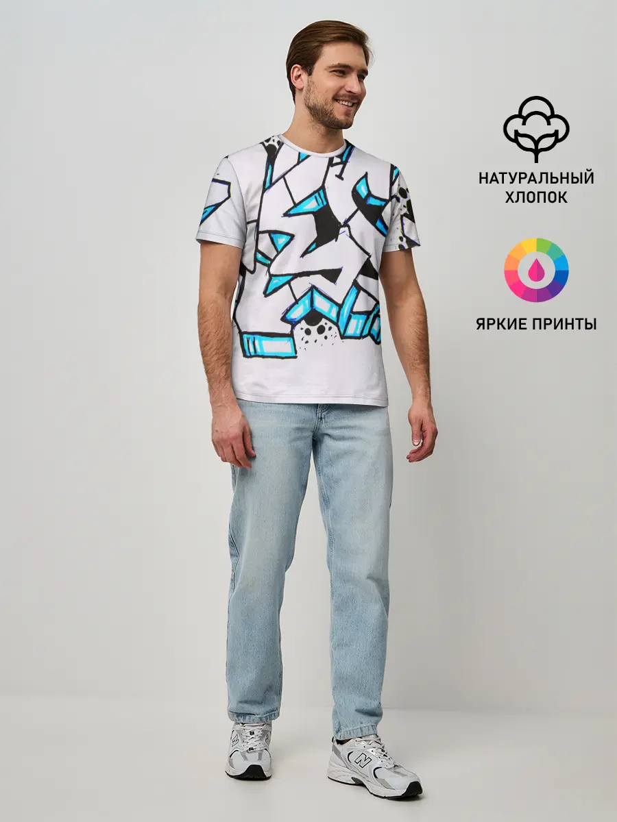 Мужская базовая футболка / Граффити