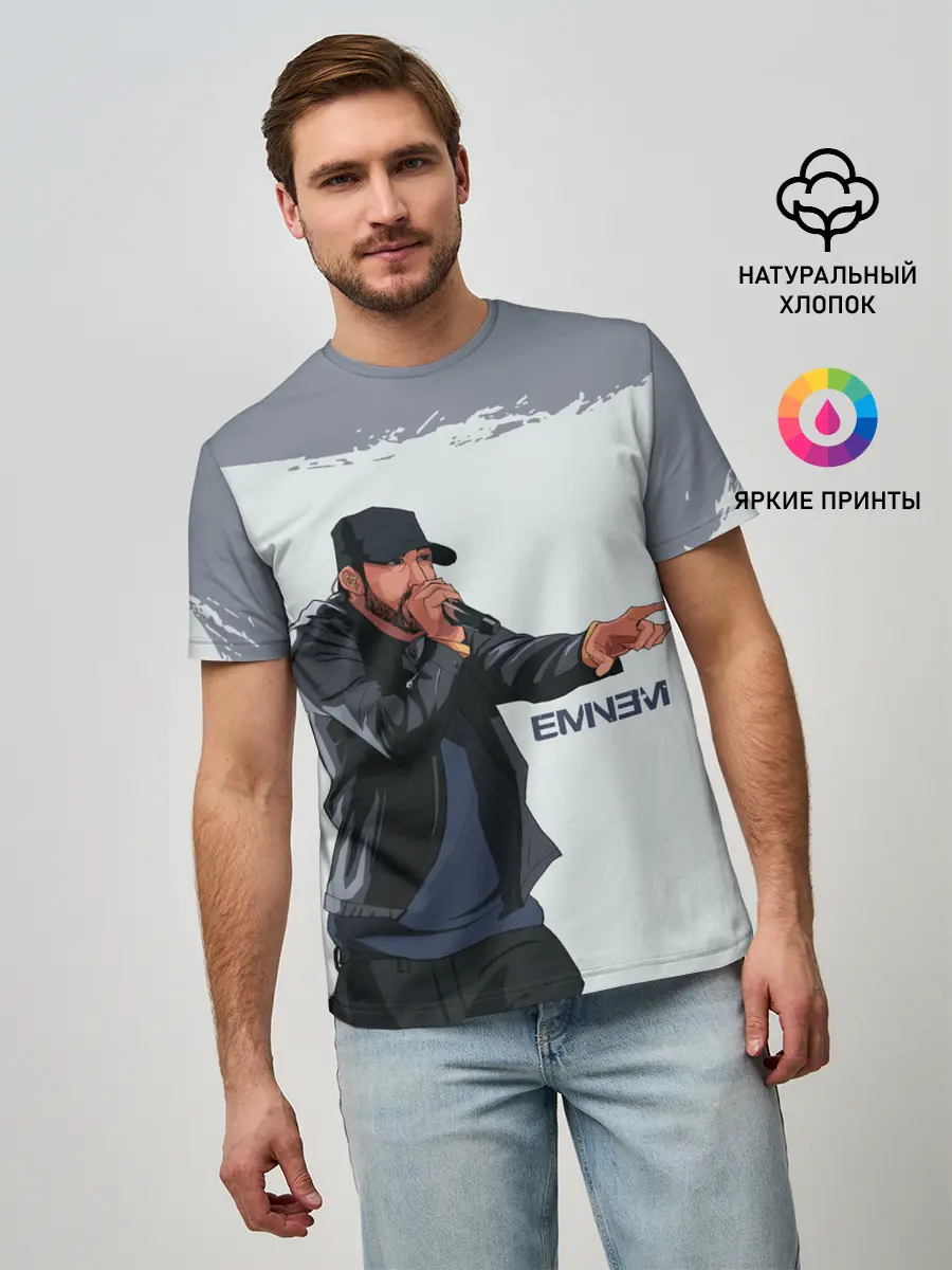 Мужская базовая футболка / EMINEM | ЭМИНЕМ
