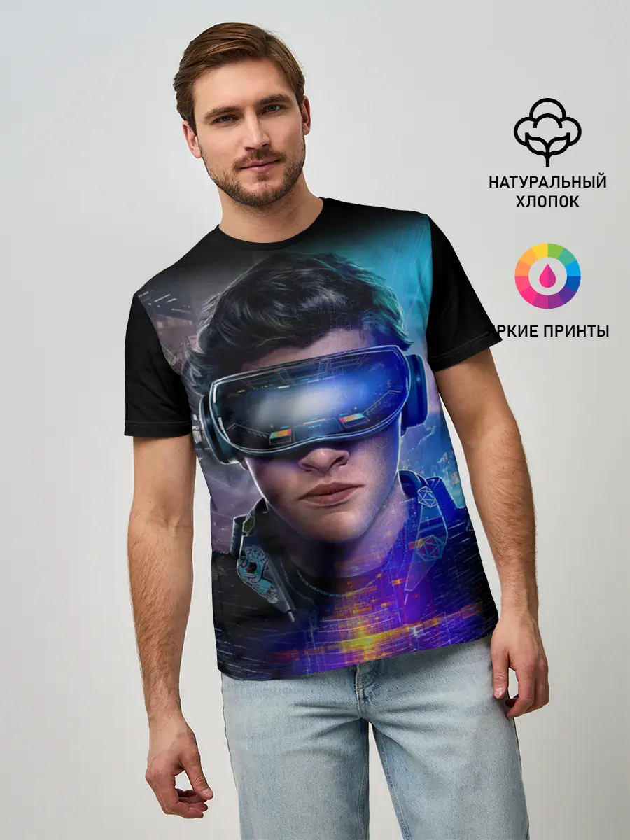 Мужская базовая футболка / Ready Player One