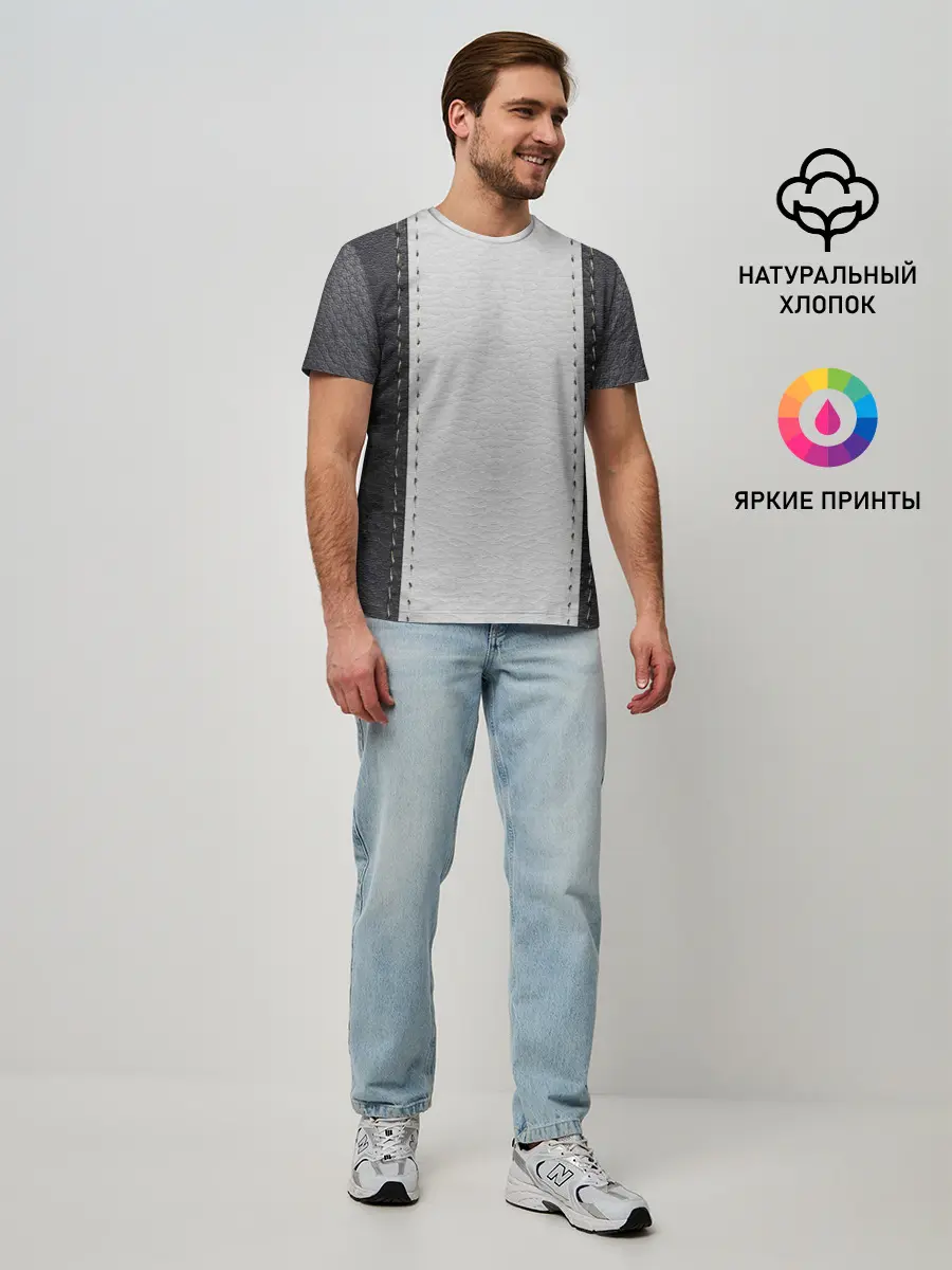 Мужская базовая футболка / Черно белая кожа