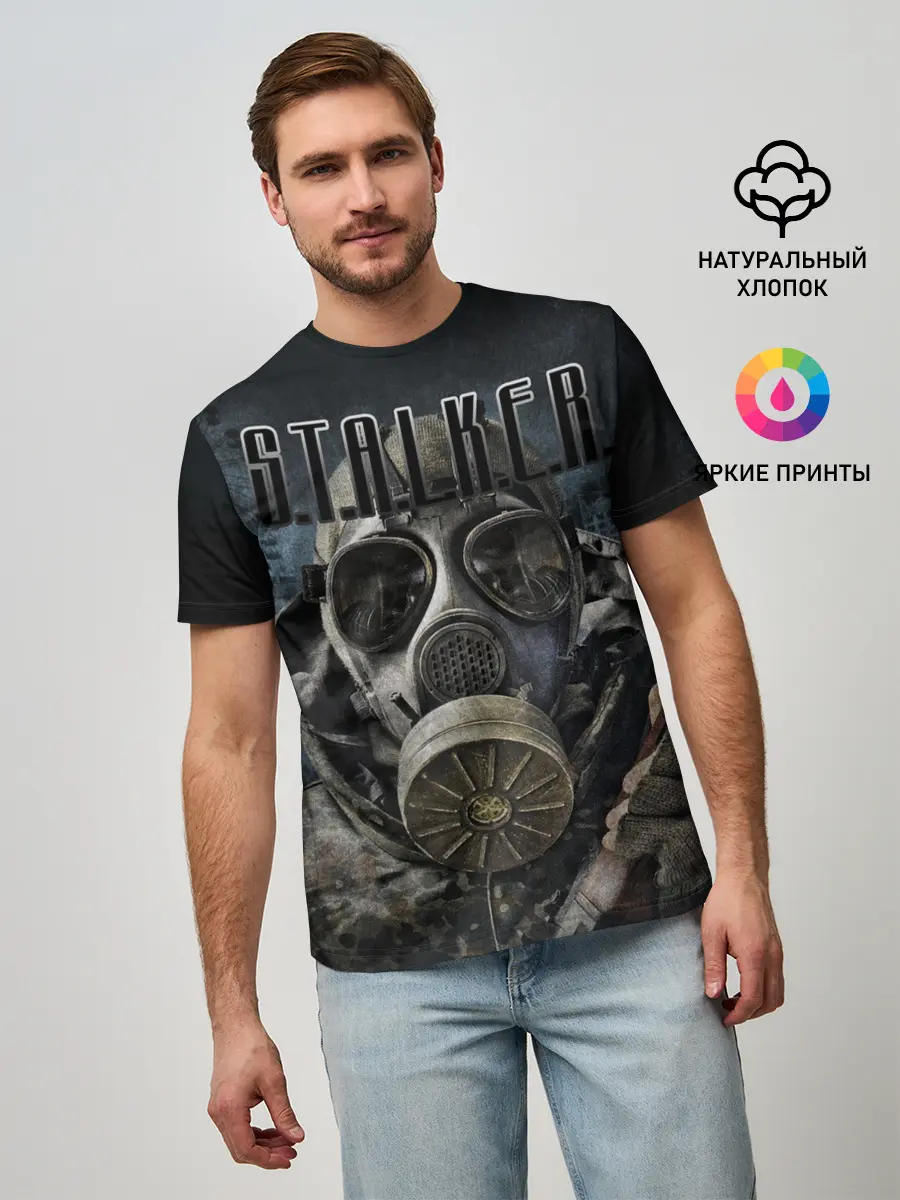Мужская базовая футболка / S.T.A.L.K.E.R.