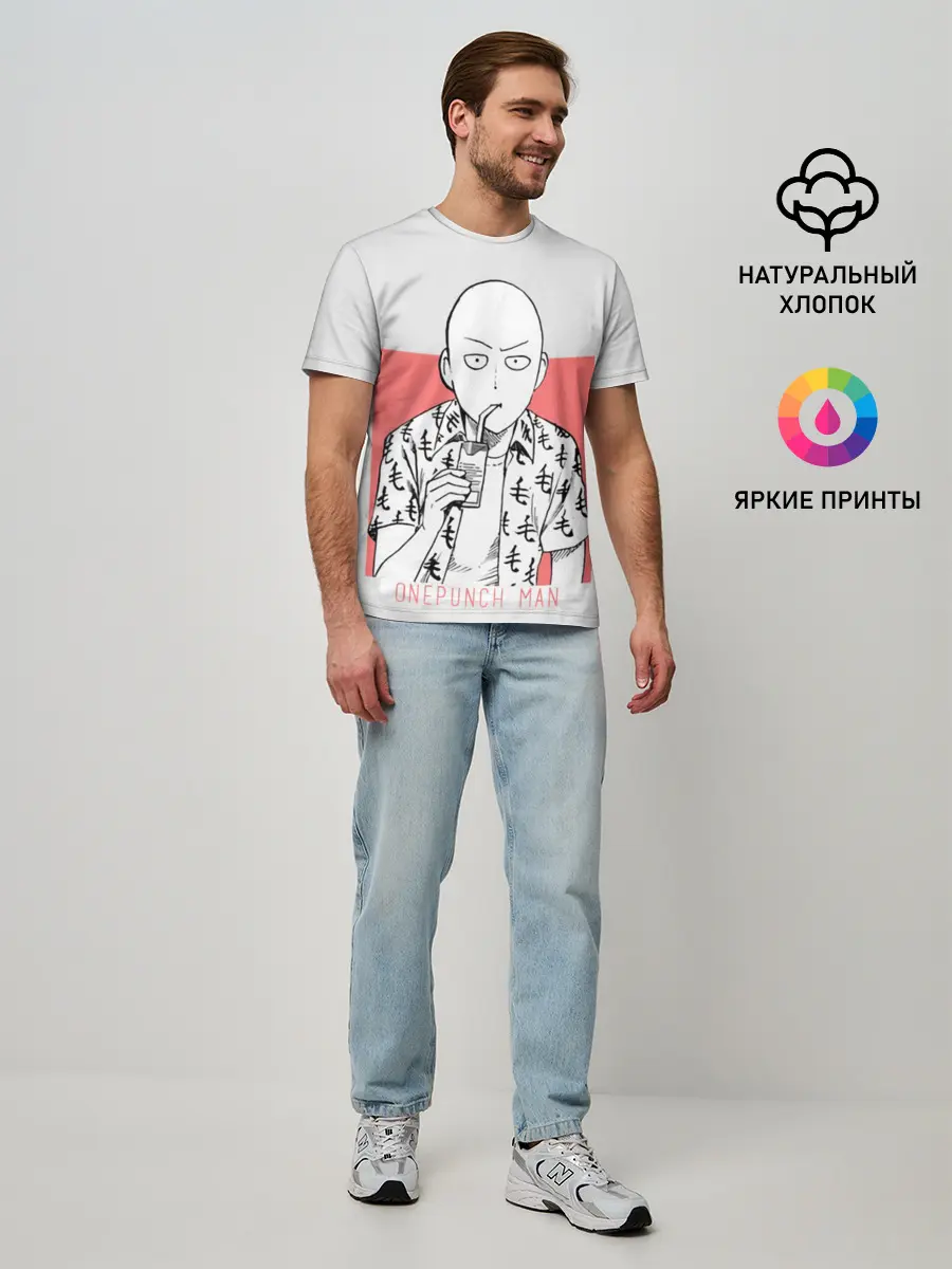 Мужская базовая футболка / Saitama