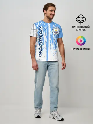 Мужская базовая футболка / MANCHESTER CITY / МАНЧЕСТЕР