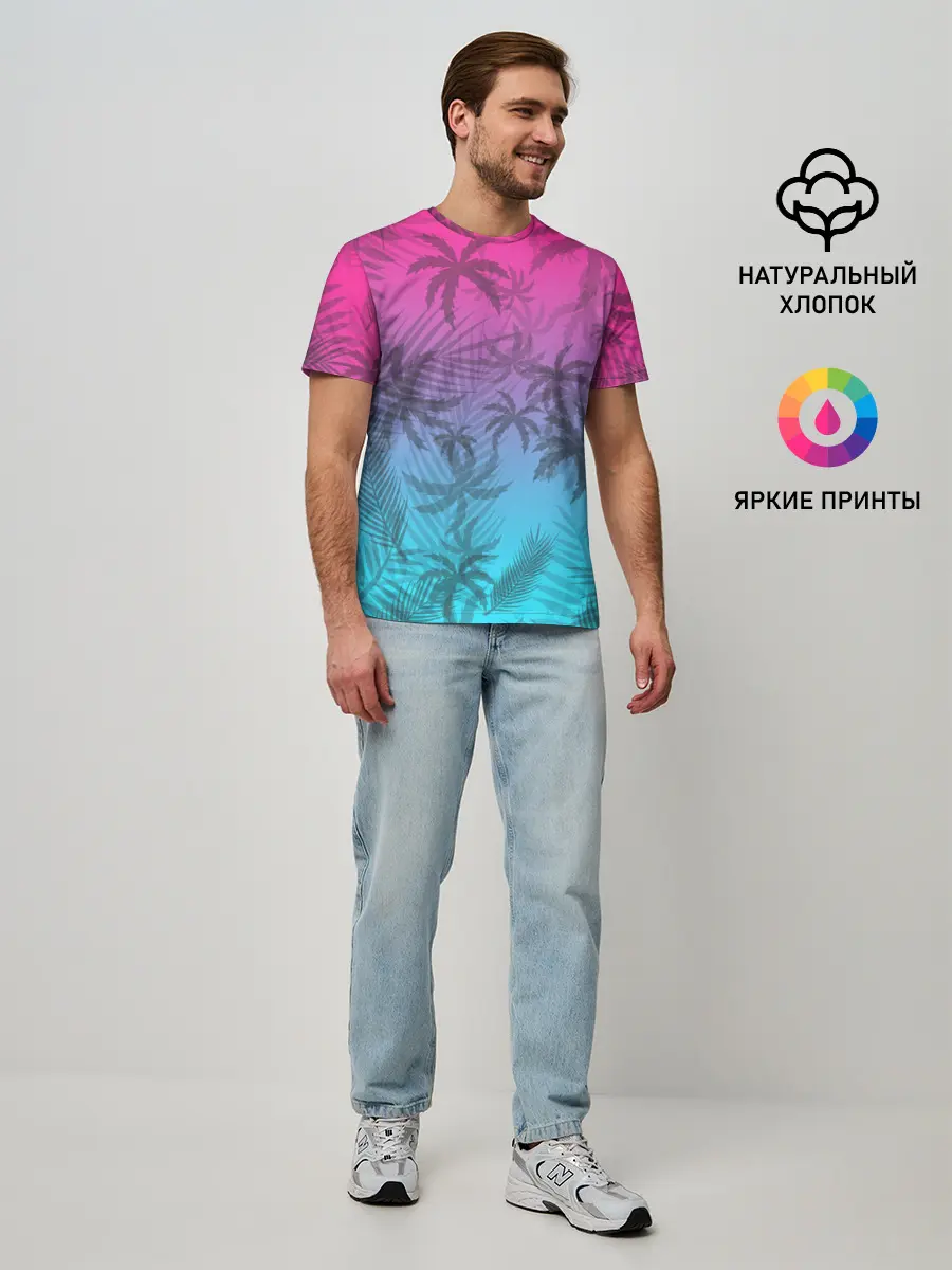 Мужская базовая футболка / РЕТРО ПАЛЬМЫ