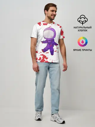 Мужская базовая футболка / AMONG US - Импостор Покушал