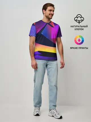 Мужская базовая футболка / СТИЛЬ ГЕОМЕТРИЯ