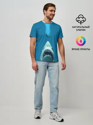 Мужская базовая футболка / Челюсти