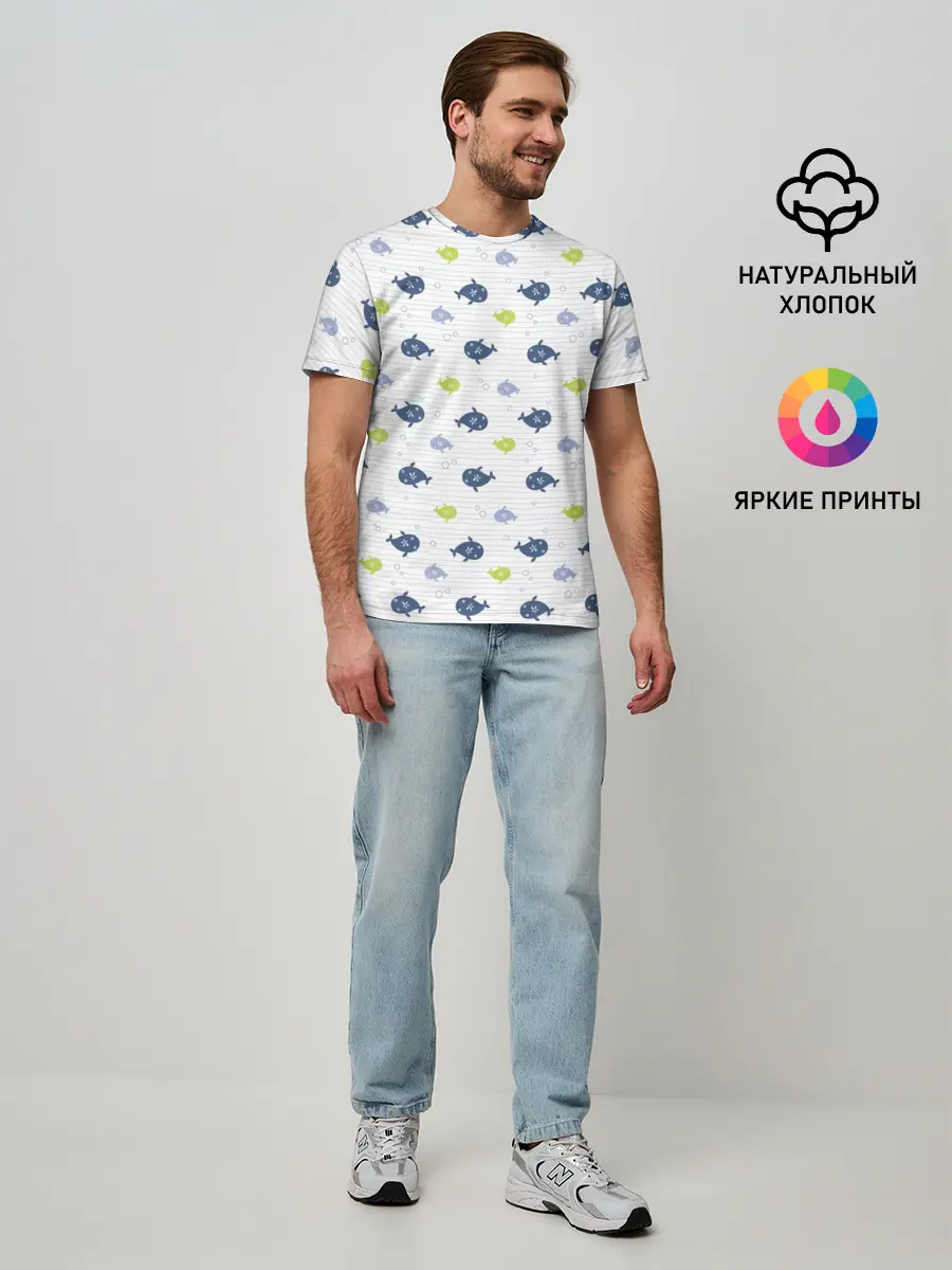 Мужская базовая футболка / Рыбы