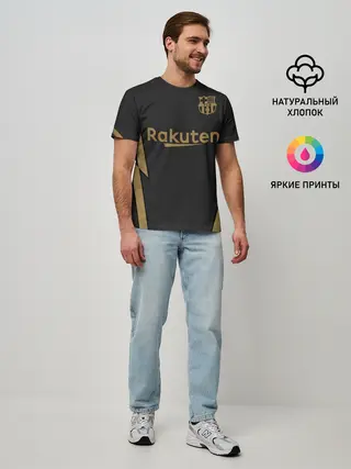 Мужская базовая футболка / Messi away 20-21