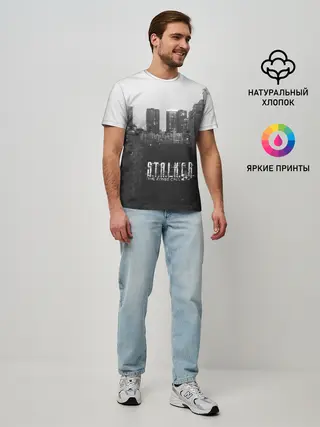 Мужская базовая футболка / Stalker