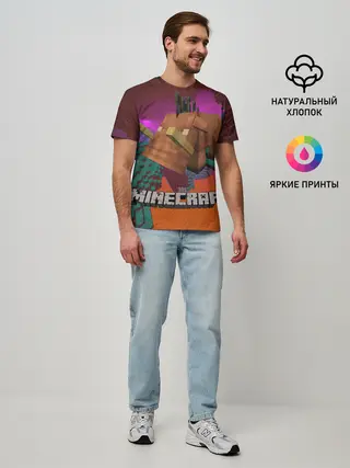 Мужская базовая футболка / Майнкрафт | Minecraft Hoglin