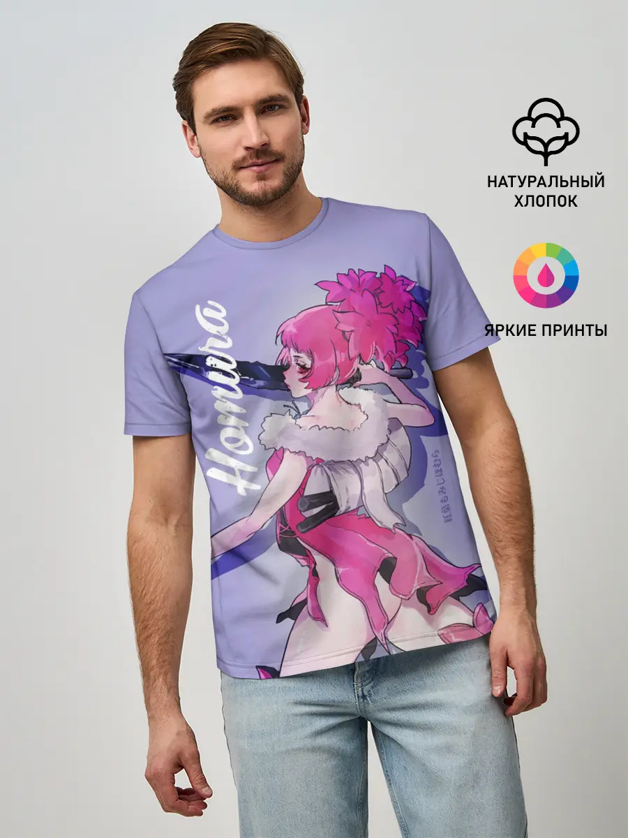 Мужская базовая футболка / Homura