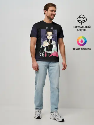 Мужская базовая футболка / Шинобу Кочо Kimetsu no Yaiba