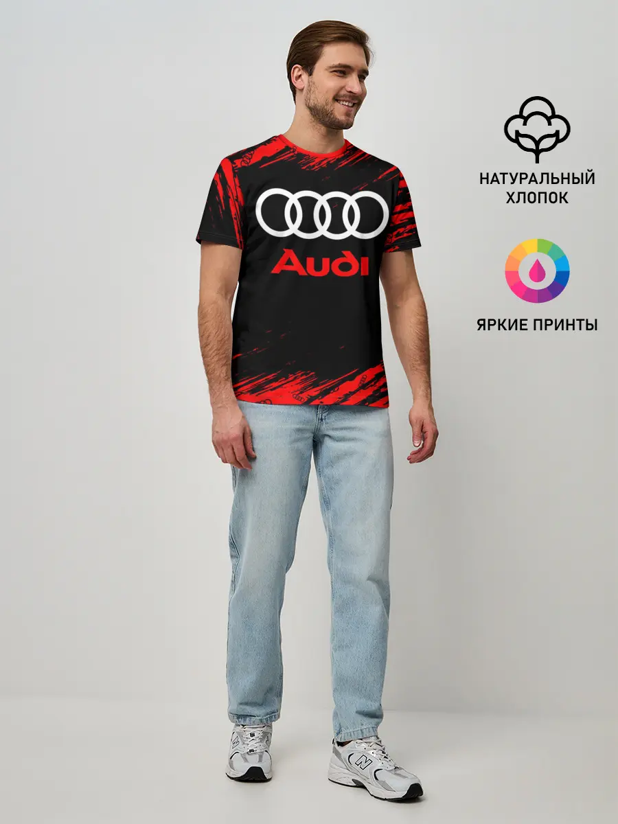 Мужская базовая футболка / AUDI / АУДИ